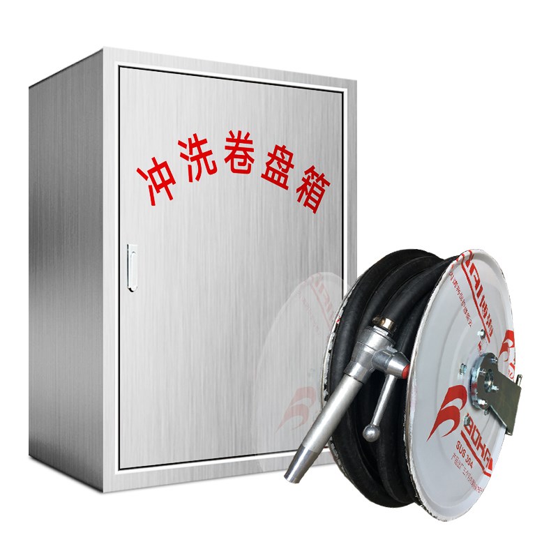 不锈钢冲洗卷盘箱加厚地铁栈桥隧道冲洗器tw手动冲洗栓箱煤矿码头