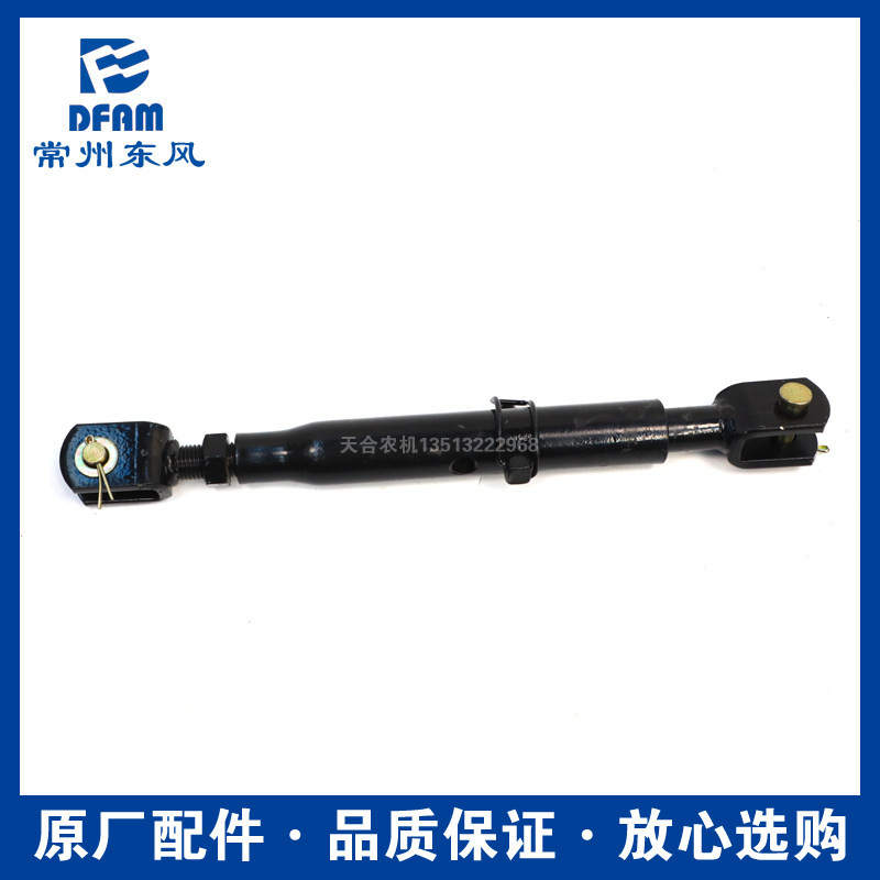 常州东风拖拉机554/604/704/804/904/1004配件后桥悬挂总成拉杆原