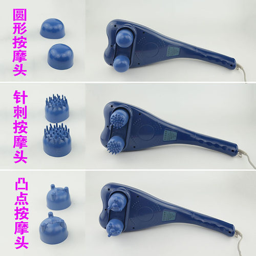 双头按摩器多功能棒颈椎仪全身家用小型手持式震动捶锤背腰疼敲打