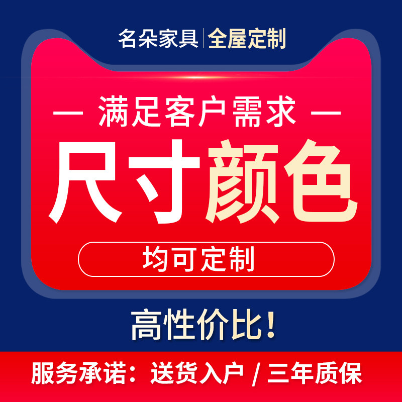 经济型榻榻米储物床收纳床多功能衣柜床组合一体高箱双人床小户型