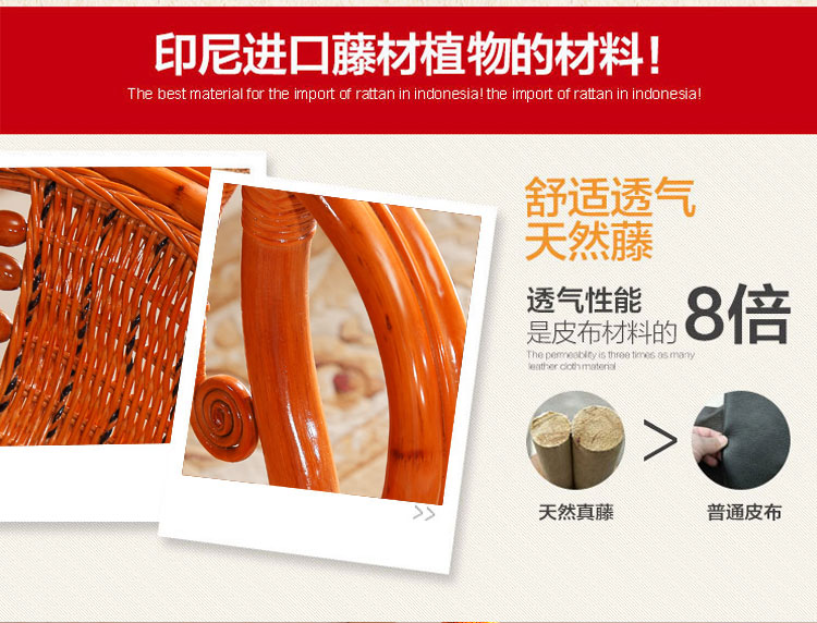 阳台桌椅藤椅三件套组合靠背椅休闲桌椅五件套卧室真藤竹藤编椅子