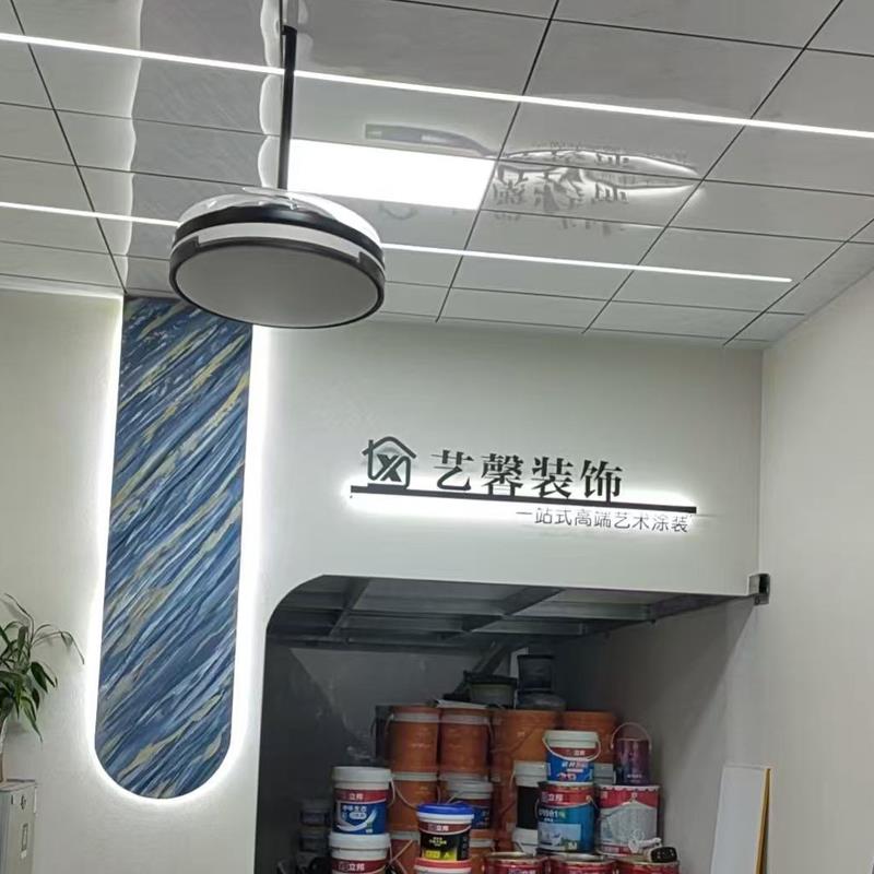 铁艺logo标识墙门头广告招牌创意发光字体悬挂镂空灯箱工作室定做