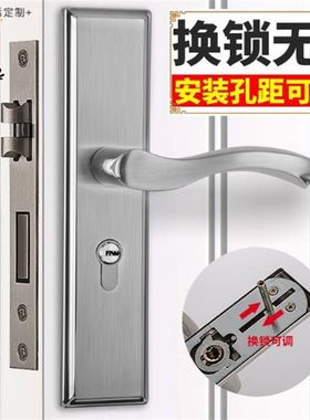 不绣钢执手锁卫生间门锁有钥匙则侧所通用型公用阳台房间门室内门