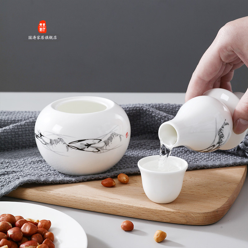 黄酒温酒器烫酒家用葫芦陶瓷老式中国风酒具套装烈酒白酒热温酒壶