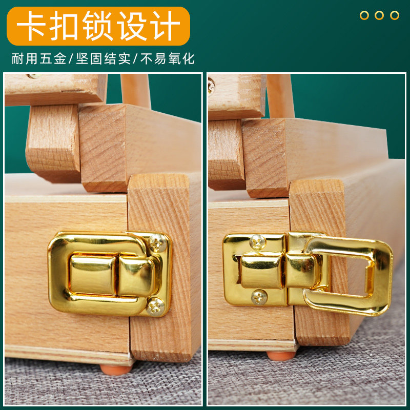 绘岳画材榉木抽屉画架木质画架画盒双层三层桌面油画箱手提画箱升