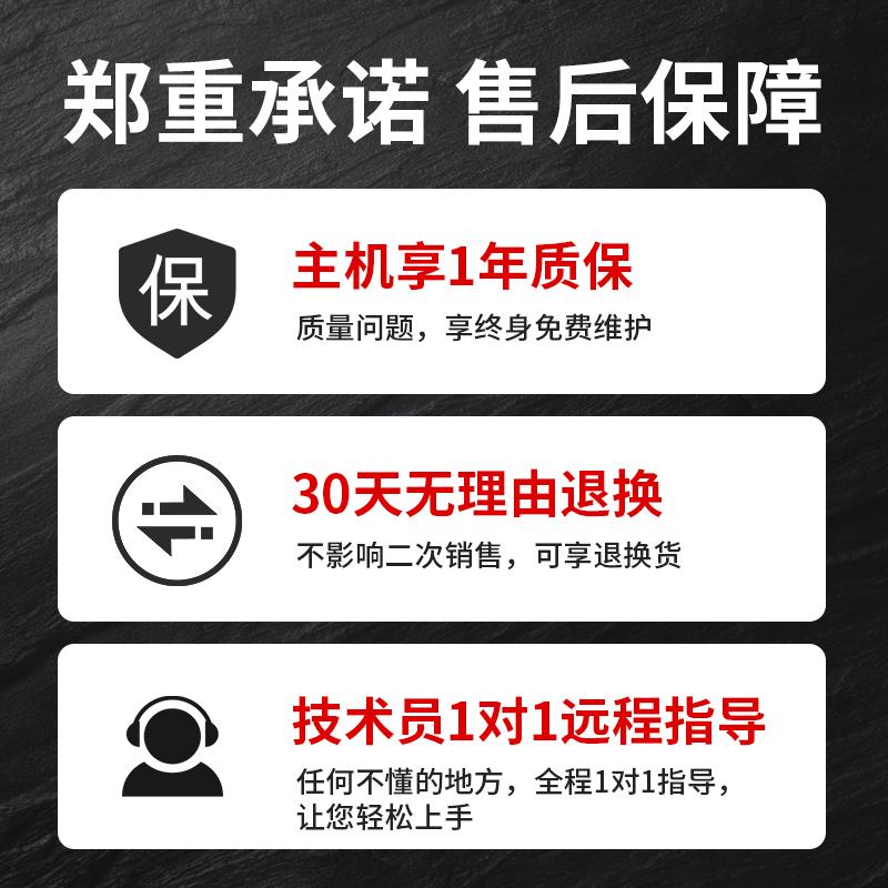 洗车机高压水泵洗车神器水枪抢家用220v大功率强力增压商用清洗机