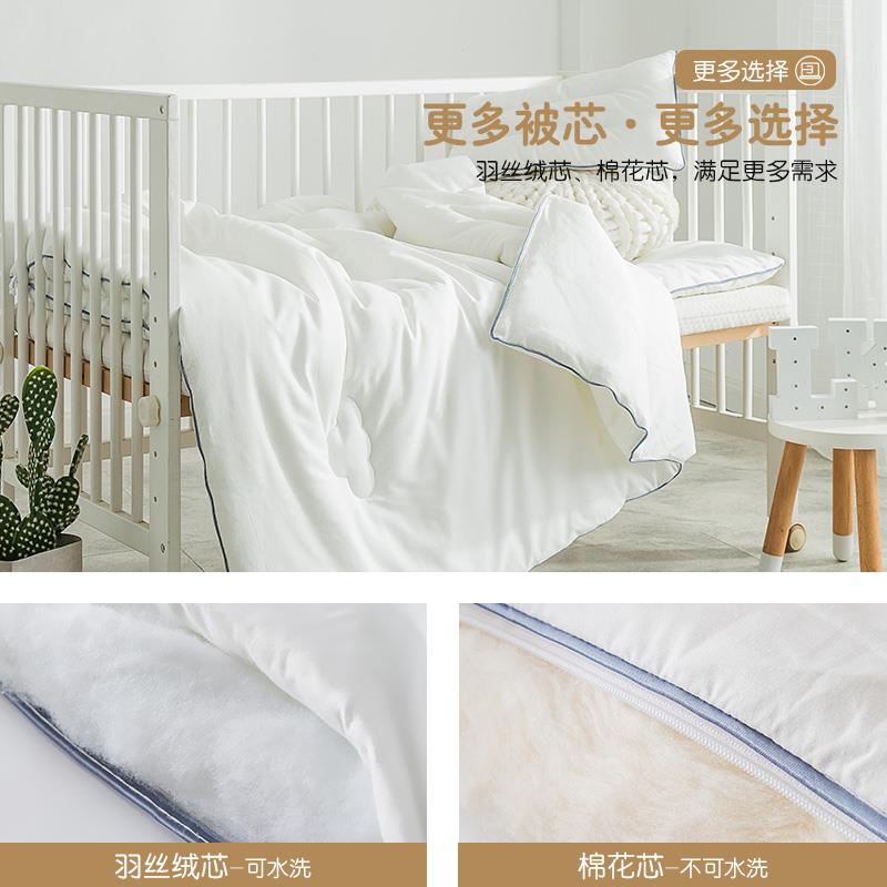 幼儿园被子棉被冬空调被宝宝午睡被芯婴儿被褥春秋被儿童床上用品