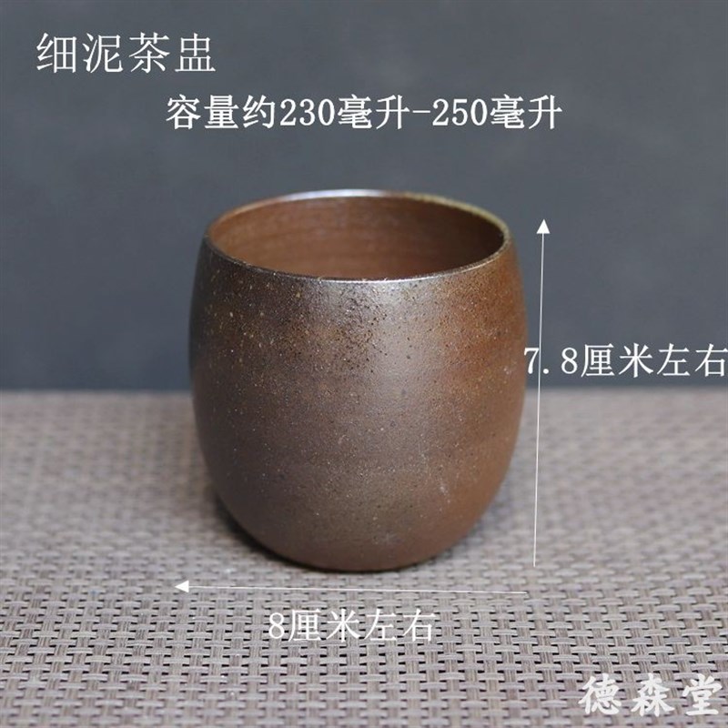 柴烧茶杯 云南土陶手工粗陶大号茶盅无釉素烧杯子龙窑柴烧中式茶