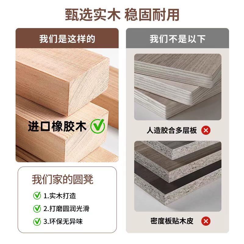 实木凳子圆凳可叠放家用矮凳边几餐桌凳叠叠乐组合带万向滑轮移动