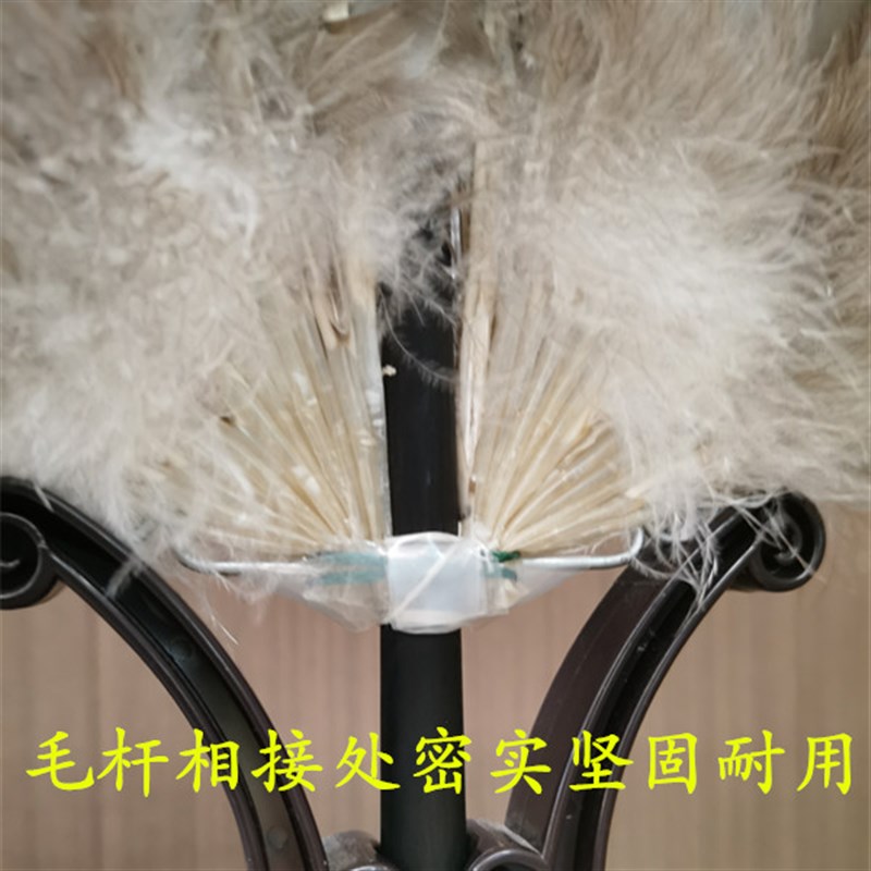 羽毛扇子夏天古风手工中国风老式诸葛亮孕妇舞蹈手摇鸳鸯鹅毛扇子