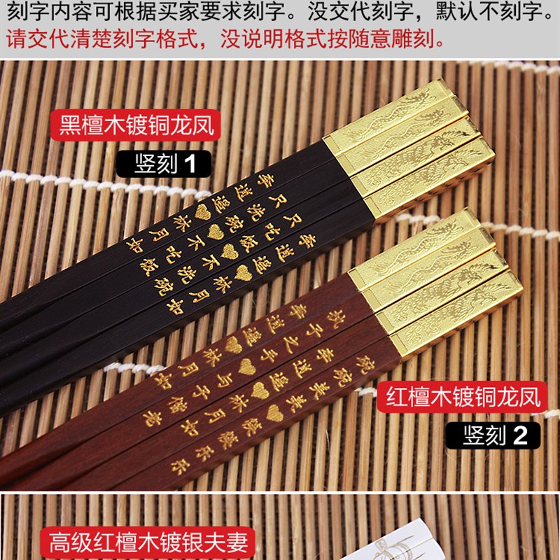 闺蜜结婚礼物实用创意红色高档碗筷套装中国风送新人伴手礼品精致