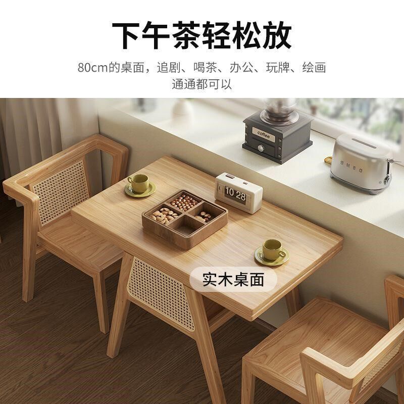 移动茶台客厅小餐桌实木茶几泡茶桌小户型家用藤编椅子组合三件套