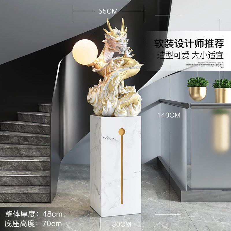 创意龙大型落地摆件展厅样板间雕塑工艺品客厅玄关装饰品乔迁礼物