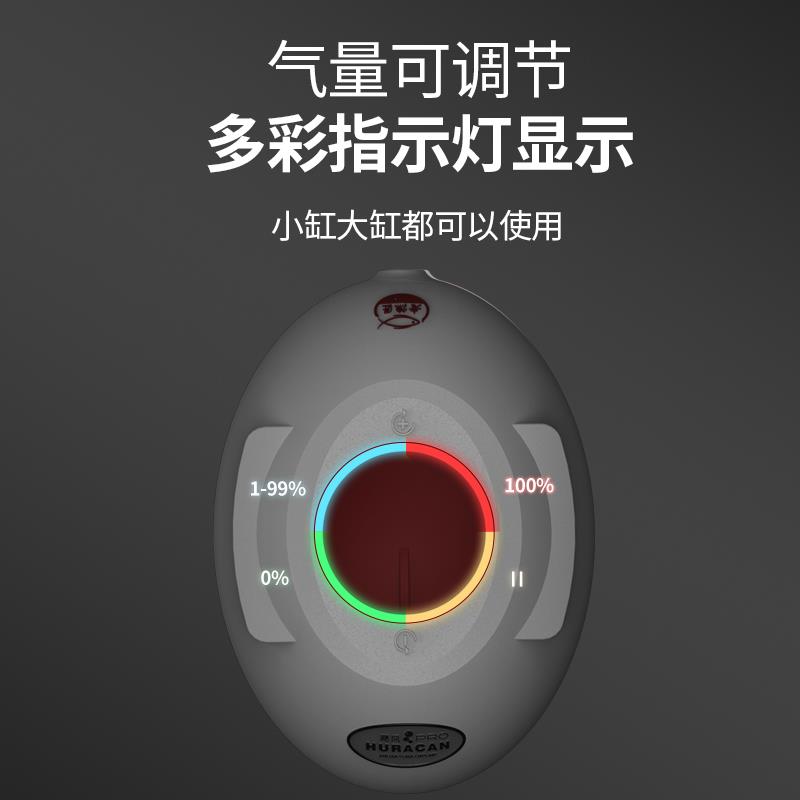 老渔匠鱼缸氧气泵增氧泵静音家用养鱼小型打氧机器加充氧气老鱼匠