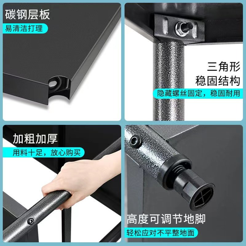 厨房置物架落地多层调味料电器锅架多功能家用客厅卫生间收纳货架