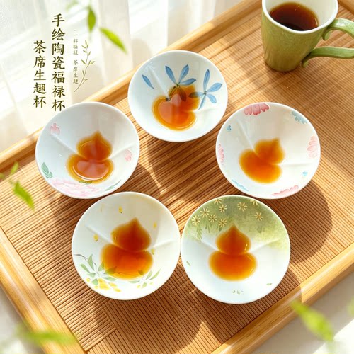 灵隐文创手绘雏菊葫芦杯