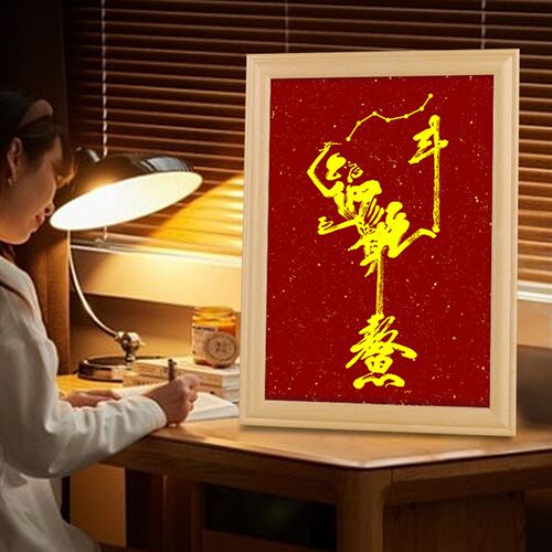 魁星点斗画像踢斗图摆件神像金榜题名挂画中高考求学书房桌面摆台