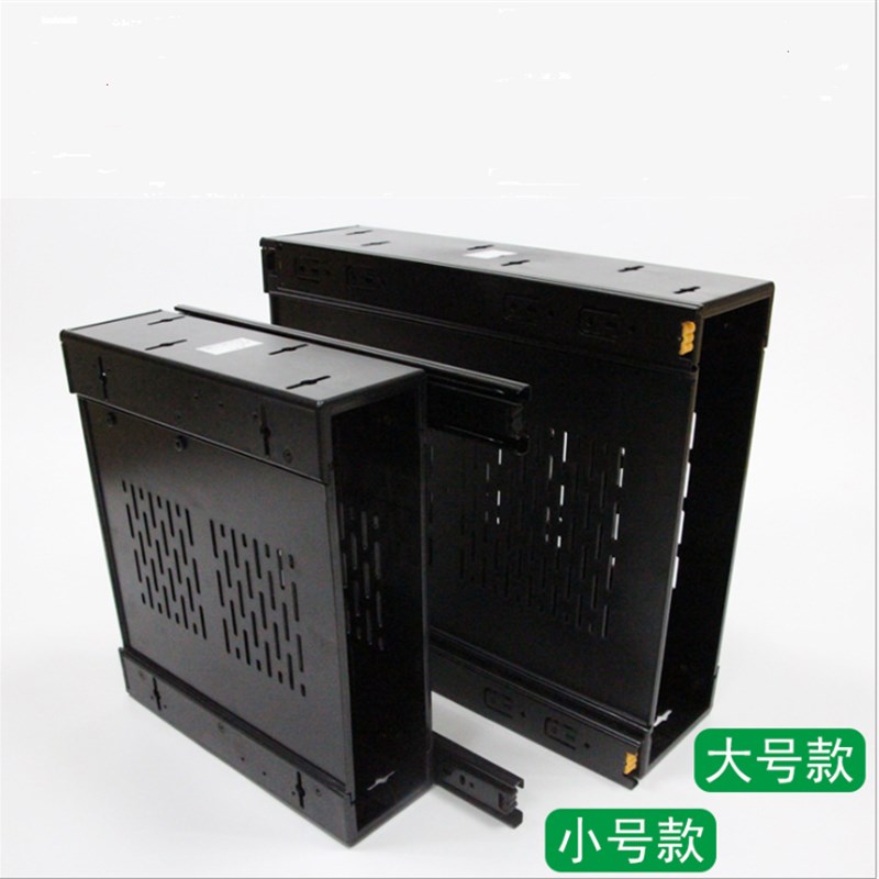 主机盒终端盒多功能线路规整器PC机线路整理终端线柜台分理器