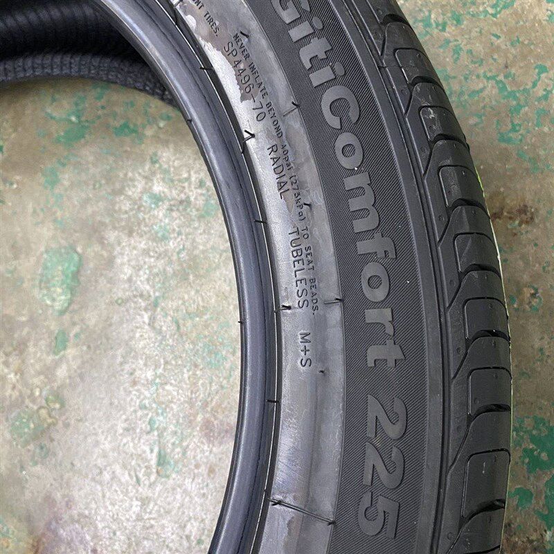佳通轮胎235/50R19 99V新能源汽车原配 适用传祺GS4Plus/豪越/宋p