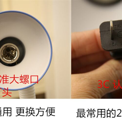 送灯泡铁艺金属大灯罩黄色光白炽灯泡LED插电学习护眼床头台灯