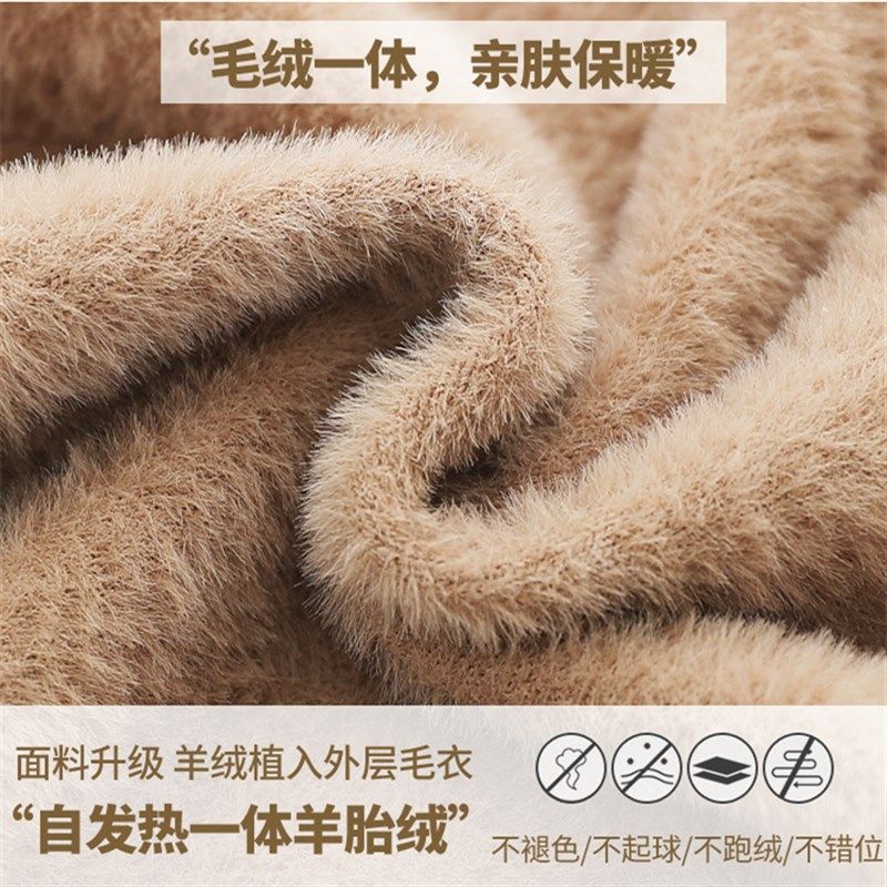 秋冬加厚保暖一体绒打底毛衣女高领长袖加绒中长款针织衫连衣裙子