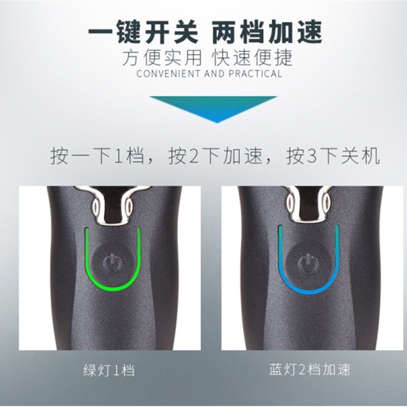 钢夫迷你油头理发剪 美发专用电推剪 修边刻痕剪家用儿童理发剪刀