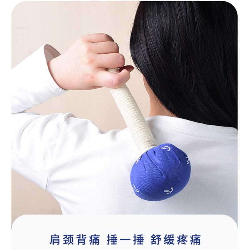 五子经络养生锤 天然山苍子手工按摩工具 肝胆经保健器材