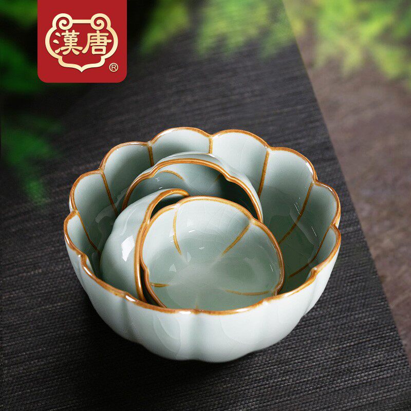 汉唐小号水洗陶瓷青瓷开片笔洗茶杯盆洗茶碗功夫茶洗茶具配件