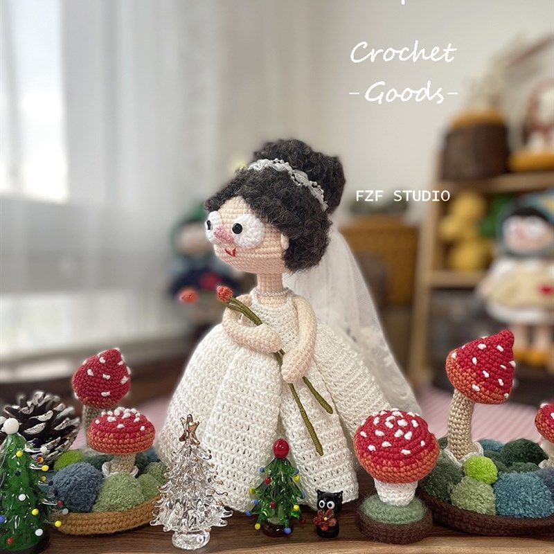 FZF手作钩织丝丝玩偶新娘款礼服材料包婚礼手工创意礼品DIY材料