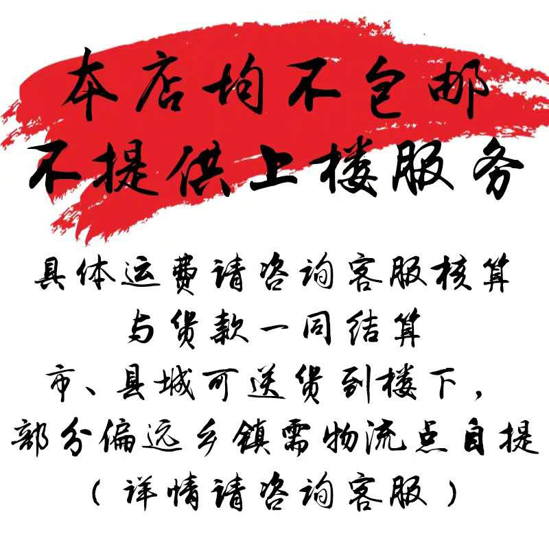 实木仿古博古架三门三斗书架中式组合书柜茶叶架置物架隔断货架子