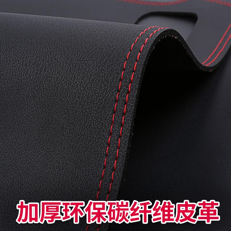 专用长安逸动仪表台plus避光垫xt车内中控台防晒装饰内饰改装配件