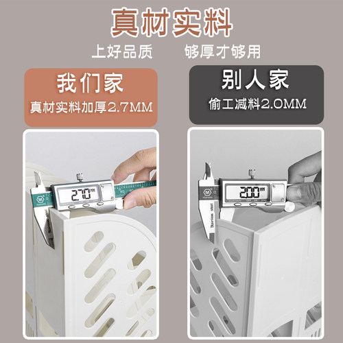 桌面文件架文件格收纳置物架书立书架四联文件栏框筐文件夹学生书