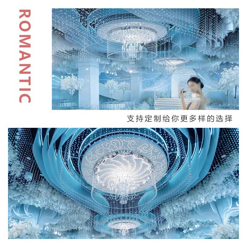 婚庆道具婚礼堂宴会厅改造软装舞台雕花吊顶灯箱大型背景酒店包柱