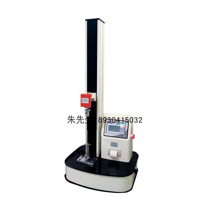 智取ZQ-990LA-4阻尼棒推力油液压缓冲器压力汽车支撑杆压力试验机