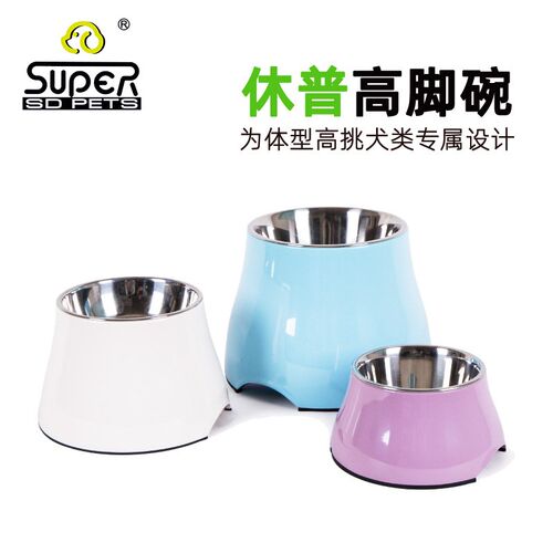 休普宠物中大型犬保护颈碗小狗碗密胺不锈钢食具高碗饭碗水碗食盆