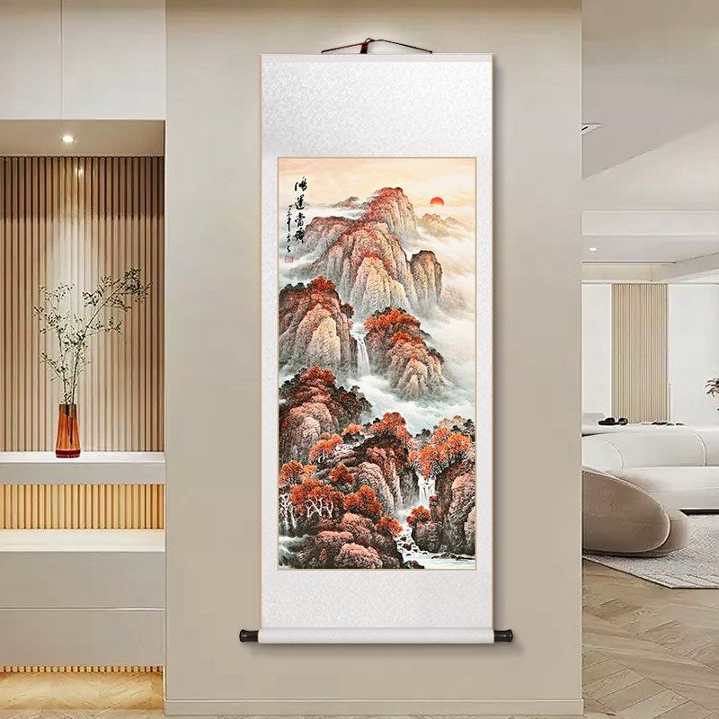 旭日东升山水画卷轴挂画新中式客厅装饰画办公室竖版玄关走廊国画