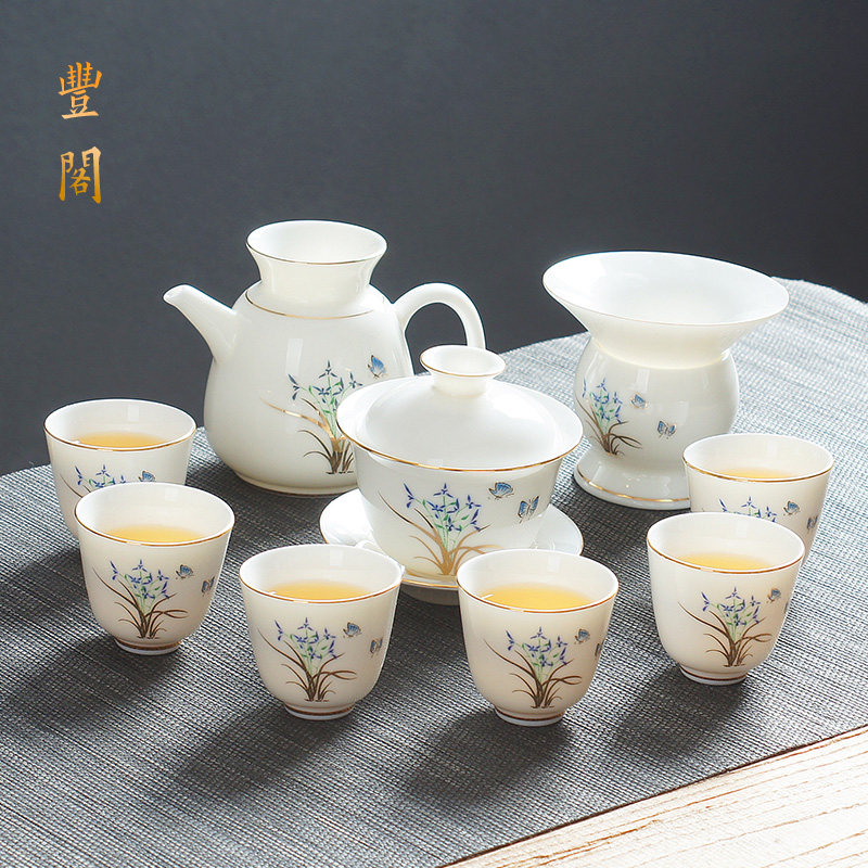 羊脂玉陶瓷茶具德化白瓷功夫茶具高档礼品茶金边壶盖碗公道杯套组