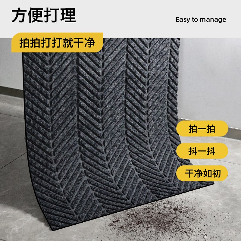 高级入户门口地垫防滑橡胶底大门口进门蹭脚垫子门外户外耐脏地毯