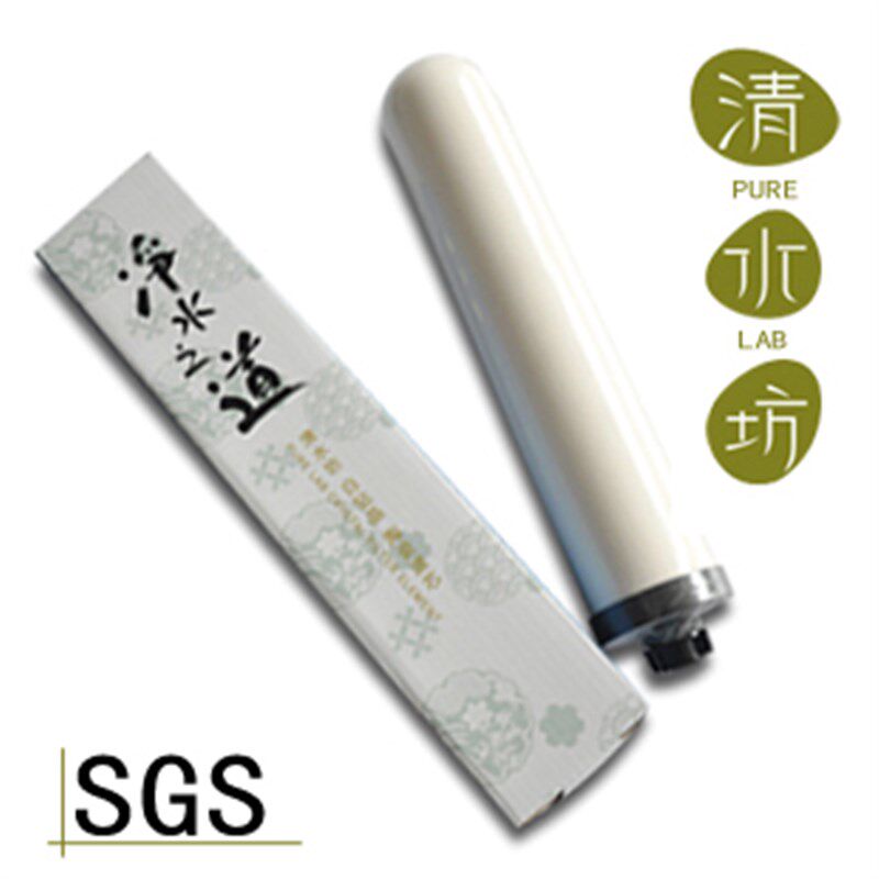 清水坊台式净水器通用滤芯 陶瓷膜活性炭复合滤芯