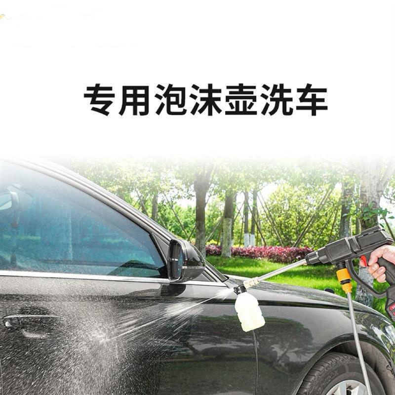 无线锂电洗车机家用威猛高压水枪便携式洗车水泵48V大功率
