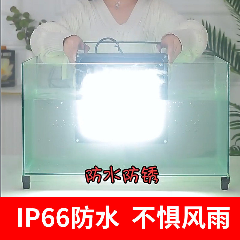广告牌射灯户外防水店铺门牌商用门头照明牌匾招牌室外店招探照灯