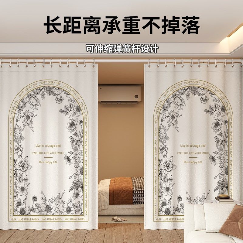 房间客厅隔断帘落地一房变两房防风保暖门帘窗帘床边屏风遮挡美式