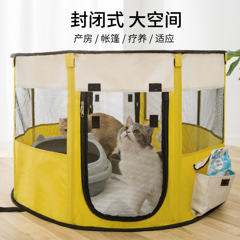 猫笼家用猫砂盆一体封闭式不占地外出折叠猫产房窝繁育网红大空间