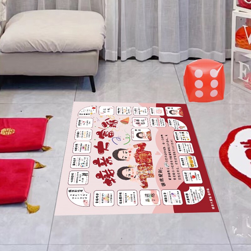 接亲大富翁创意整蛊新郎道具全套定制充气骰子结婚礼用品套餐游戏图片