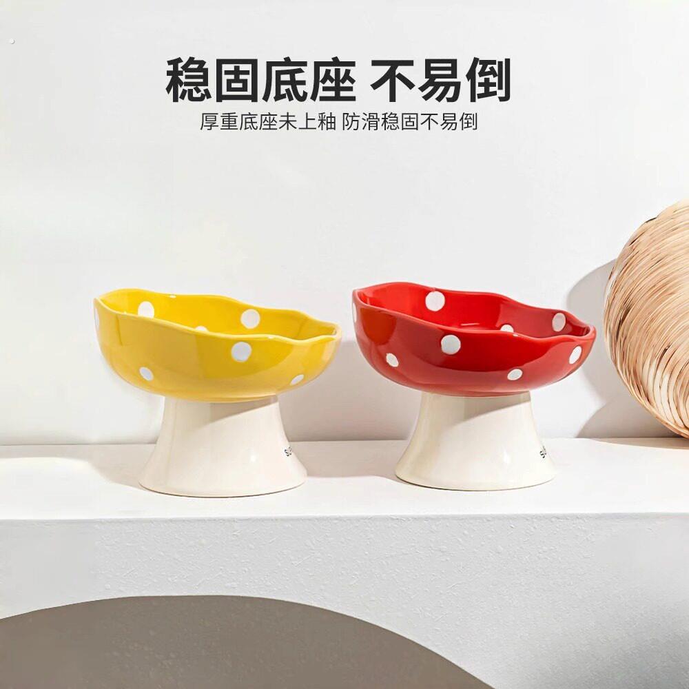 猫碗陶瓷猫粮碗狗碗食盆猫咪饭碗高脚狗狗喝水碗斜口大碗宠物专用