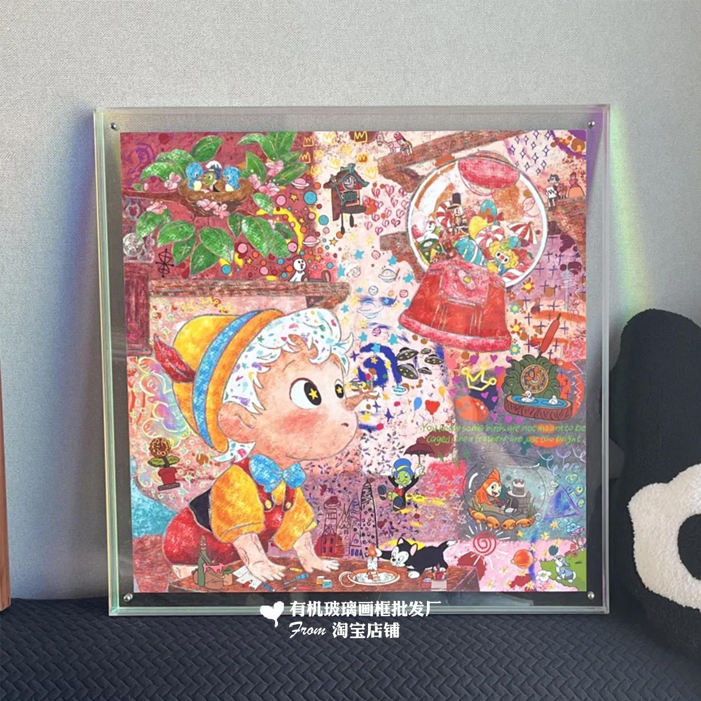 亚克力画框拼图框照片相框结婚纪念摆台客厅装饰创意挂墙相框