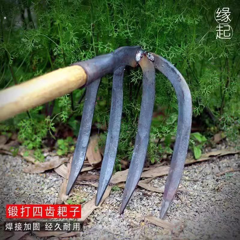 耙锄钉耙四齿耙子农具搂草铁耙种田手工锻打农用翻土水泥园艺开垦