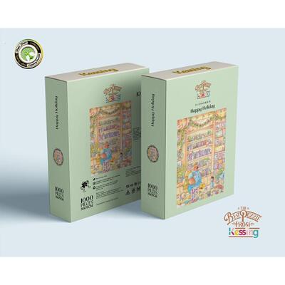 快乐假期仁人爱物老师作品1000片拼图压纹蓝卡