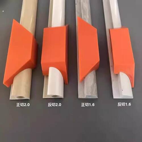 收边条45度切割模具对角切靠模瓷砖石材阳角线定位器正反斜切模型