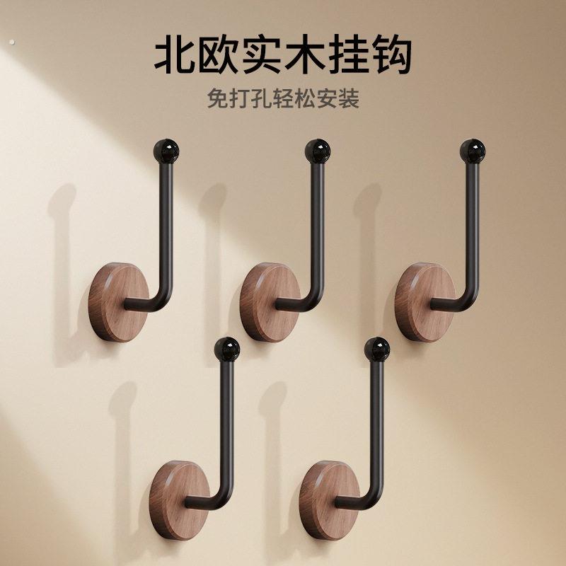 免打孔胡桃木窗帘挂钩新中式原木风无痕绑带固定器浴帘侧钩卡扣
